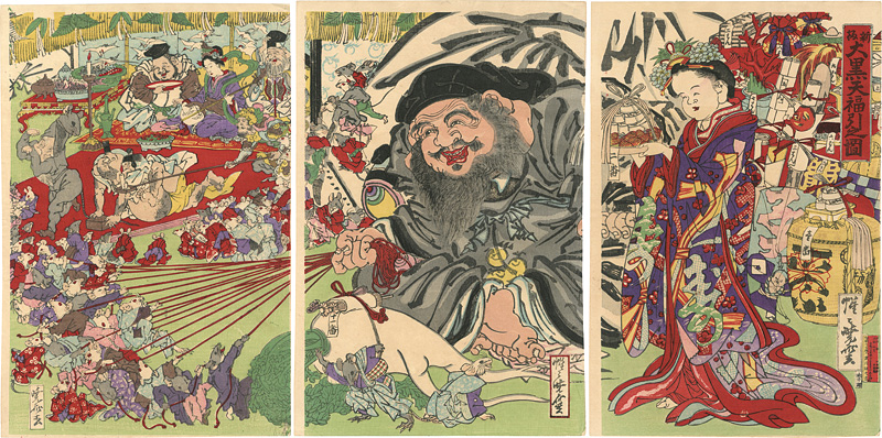 Kyosai “Newly Published: Daikokuten Playing Lottery”