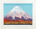 Mount Fuji (From Lake Yamanaka......