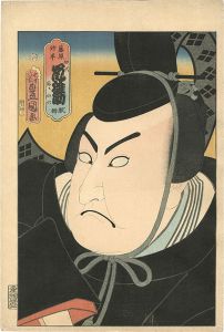 Toyokuni III / Actor Arashi Hinasuke I Plays as Fujiwara no Tokihira [藤原時平 初代嵐雛助]