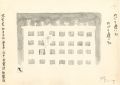 Magazine Illustration