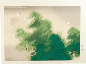 Hishida Shunso / Wind