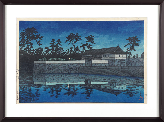 Kawase Hasui “Twenty Views of Tokyo / Sakurada Gate”