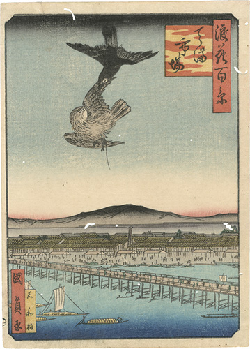 国員「浪花百景　天満市場」