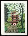 Muro-ji Temple, from ”Yamato M......