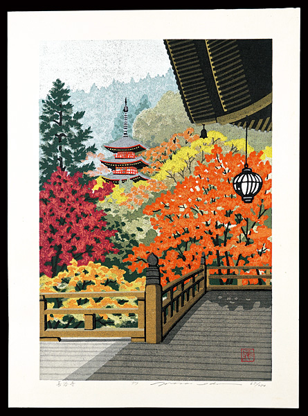 Ido Masao “Hase-dera Temple, from "Yamato Mahoroba"”