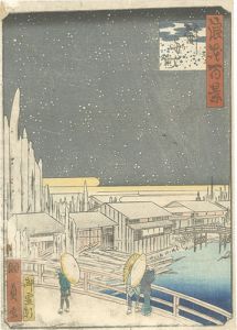 国員「浪花百景　解舟町」