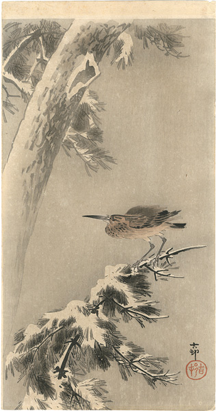 Ohara Koson(Shoson) “Black-crowned Night Heron on Snowy Pine Branch”