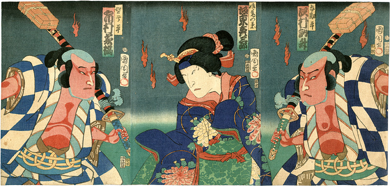 Kunichika “Ashiya Doman Ouchi Kagami”