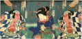 Ashiya Doman Ouchi Kagami
