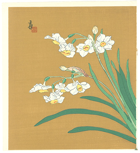 徳力富吉郎「水仙（仮題）」