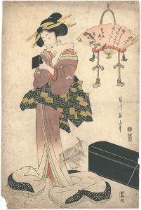 英山「大玉内萩玉川」
