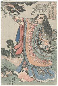 Kuniyoshi / One Hundred and Eight Heroes of the Popular Shuihuzhuan / Zhu Wu, the Divine Strategist [通俗水滸伝豪傑百八人之一個　神機軍師朱武]