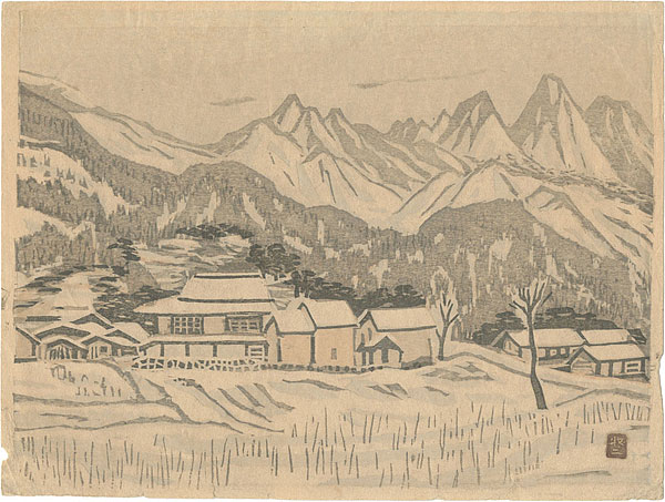 Kitazawa Shuji “Title Unknown”