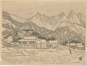 Kitazawa Shuji / Title Unknown