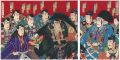 Eighteen Best Kabuki Plays: Ka......