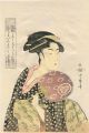 Takashimaya Ohisa【Reproduction......