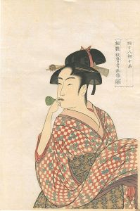 Ten Classes of Women's Physiognomy / Young Woman Blowing a Glass Pipe【Reproduction】