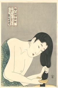 Ten Types in the Physiognomic Study of Women / Combing Woman【Reproduction】