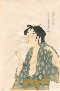 Ten Classes of Women's Physiognomy / Woman Exhaling Smoke from a Pipe【Reproduction】