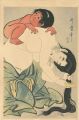 Yamauba and Kintaro【Reproducti......