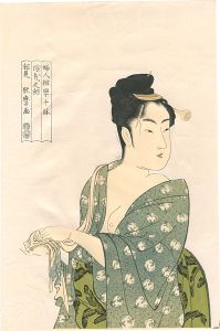Ten Types in the Physiogonomic Study of Women / The Fancy-free Type【Reproduction】