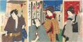 Kabuki Play: Ninjo-Banashi Bun......