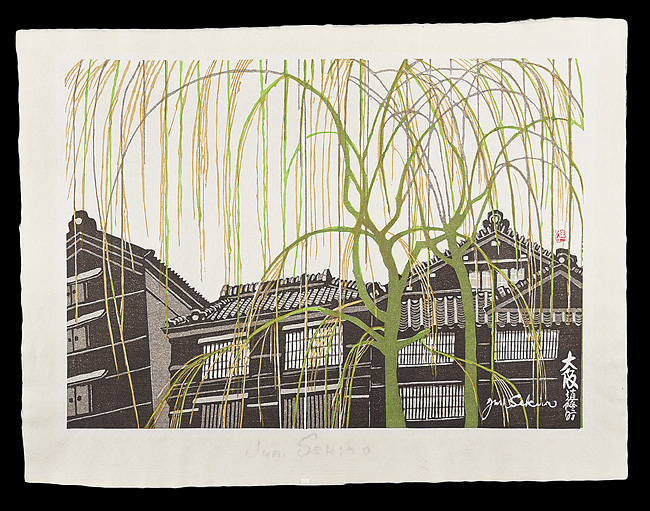 Sekino Junichiro “Osaka”