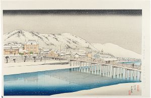Hashiguchi Goyo / Sanjo-Ohashi Bridge 【Reproduction】