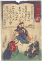 Rabbit Roshambo in Fashion