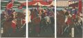 News of Kagoshima Conquest