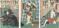 Shobu Yukata Edokko Kagami