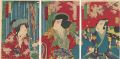 Kabuki Play: Gion-sairei Shink......