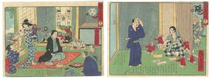 一景「教訓善悪鏡　十一　」