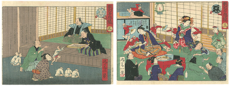Ikkei “A Didactic Mirror of Good and Evil / No.03”