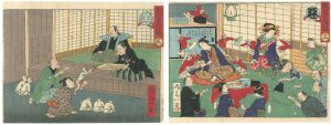 一景「教訓善悪鏡　三」
