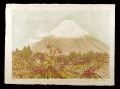 Famous Mountains of Japan / Vi......