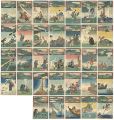 The Miracles of Kannon / Saigo......
