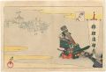 Kusunoki Masashige