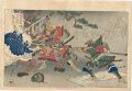 Mori Shinsuke, Imagawa Yoshimo......