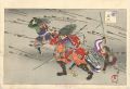 Kusunoki Masatsura