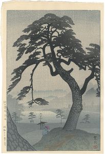 笠松紫浪「紀の国坂　梅雨」