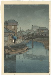 Selection of Views of the Tokaido / Shinagawa 