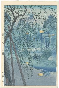 Kasamatsu Shiro / Misty Evening-On Shinobazu Pond