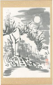 Kondo Koichiro / Sumi-ink Paintings, from 