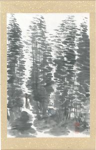 『自筆書画帖　俳味大鑑』より