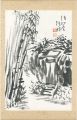Sumi-ink Paintings, from "Haim......