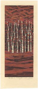 Fujita Fumio / Autumn Woods c.