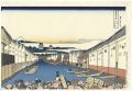 Thirty-six Views of Mount Fuji......