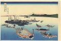 Thirty-six Views of Mount Fuji......