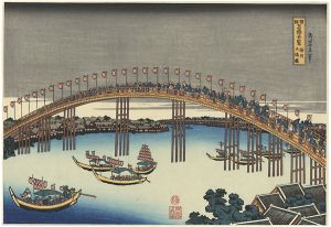 北斎「諸国名橋奇覧　摂州天満橋【復刻版】」